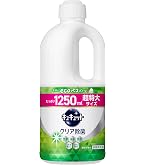 Amazon.co.jp: 花王プロシリーズ 【業務用】Kao業務用ボトル専用