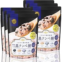 Amazon.co.jp: 【管理栄養士推奨】 ファスティングセット 3日間