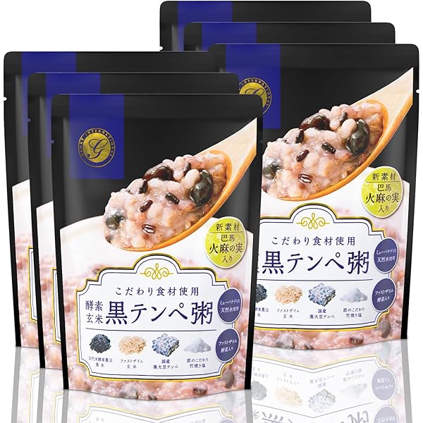 Amazon.co.jp: 【管理栄養士推奨】 ファスティングセット 3日間