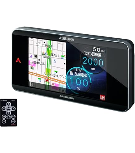 セルスターレーダー探知機 VA-820EZ Amazon | 【Amazon.co.jp限定】 セルスター レーダー探知機 VA
