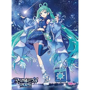【アマゾン限定】ルーム Blu-ray 新品未開封 アカデミー賞 非売品プレス付 Amazon.co.jp: 【Amazon.co.jp限定】 ウルトラマンA Blu-ray BOX