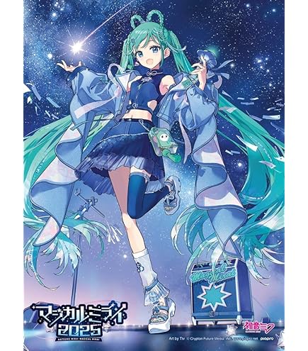 初音ミク ぬーどるストッパーフィギュア 巡音ルカ 8体セット フリューくじ 初音ミク ぬーどるストッパーフィギュア』3月8日
