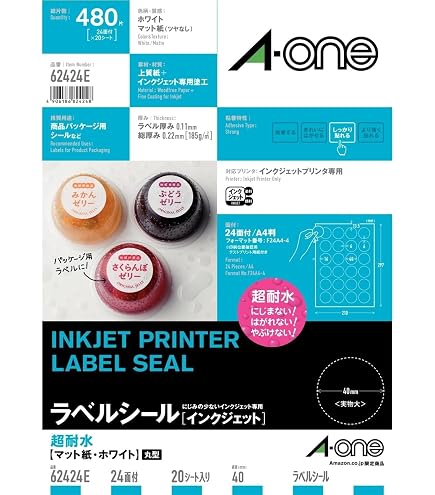 Amazon.co.jp: インクジェットプリンタラベル 光沢紙ラベル A4判 24面