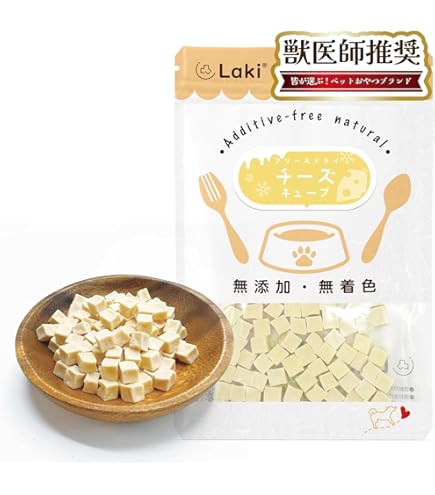 はごろも こだわりのまぐろ ゴールド チーズ入り