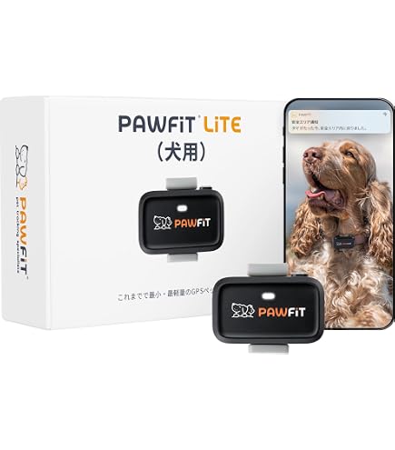 Pawfit Lite 犬用 4G GPSトラッカー | リアルタイム追跡 Amazon.co.jp: Pawfit Lite 犬用 4G GPSトラッカー | リアルタイム追跡