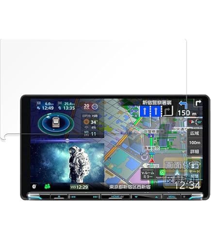 彩速ナビ　９インチ　 MDV-M909HDL 2023製 MDV-M909HDL（生産完了品） | カーナビ | KENWOOD