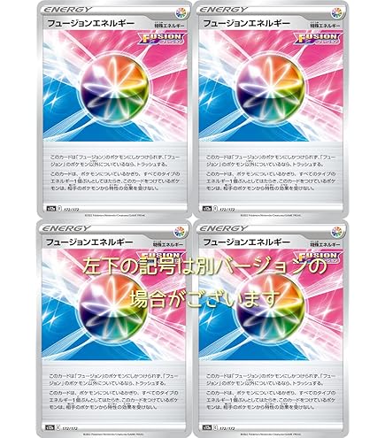 ポケモン - パワータブレット シューズ ベルト ur 61KmIwghm9L._AC_SY200_QL15_.jpg