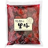 紀和のさと 無農薬梅干し 無添加梅干し 紀和の里梅 500g