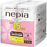 ネピア プレミアムソフト トイレットロール 1.5倍巻37.5m(ダブル) 日本の美 ホワイト 8ロール