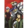 機動戦士ガンダム シャア アズナブル Iphone 640 960 壁紙 画像 スマポ 機動戦士ガンダム シャア アズナブル Iphone 640 960 壁紙 画像 スマポ