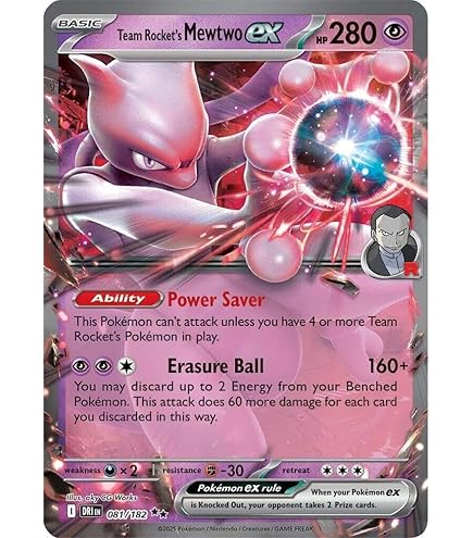 Amazon.co.jp: ポケモン ミュウex 151/165 ポケモン151 ダブルレア