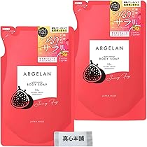 Amazon.co.jp: アルジェラン モイストクリア スキンオイル 30mL