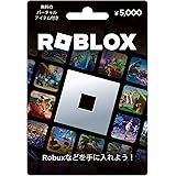 Roblox ギフトカード - ¥5,000 【限定バーチャルアイテムを含む】 ロブロックス | カード版