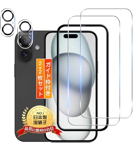 HUAWEI nova 3 ガラスフィルムケースセット Amazon | HUAWEI用 NOVA3 フィルム NOVA 3 ガラスフィルム 対応