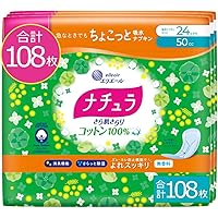Amazon.co.jp: ナチュラ さら肌さらり よれスッキリ 吸水ナプキン 50cc