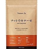 Amazon | phiten(ファイテン) 酪酸菌EX&ナットウキナーゼ | Phiten