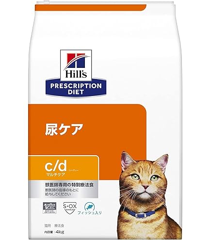 4kg 特別療法食 ヒルズ プリスクリプション 猫 尿ケア c/d マルチケア Amazon | ヒルズ プリスクリプション・ダイエット 猫用 c/d マルチケア