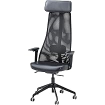 【美品】IKEA オフィスチェアJÄRVFJÄLLET イェルヴフェレット Amazon.co.jp: JARVFJALLET イェルヴフェレット オフィスチェア