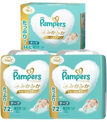 Amazon.co.jp: P&G パンパース肌いちテープ Sサイズ 54枚×4個セット