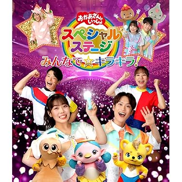 新品✴︎ドラゼミ　わり算DVD Yahoo!オークション -「九九 dvd」の落札相場・落札価格