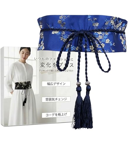 Amazon.co.jp: INVELスリムベルト（黒） : ファッション