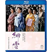 黒衣の刺客 [Blu-ray] ggw725x Amazon.co.jp: 黒衣の刺客 [Blu-ray] : スー・チー, チャン