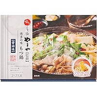やまやんさん専用 丸五公式】屋根やくん#02｜安全靴・作業靴 – MARUGO ONLINE SHOP