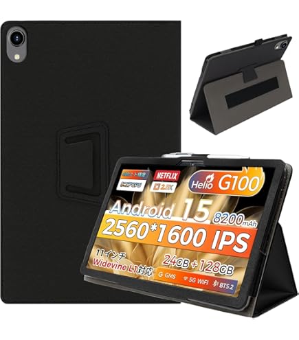 lenovo xiaoxin pad 2024 11インチタブレットケース付 Amazon.co.jp: 【2023発売】For Lenovo Xiaoxin Pad 2024 専用 ケース