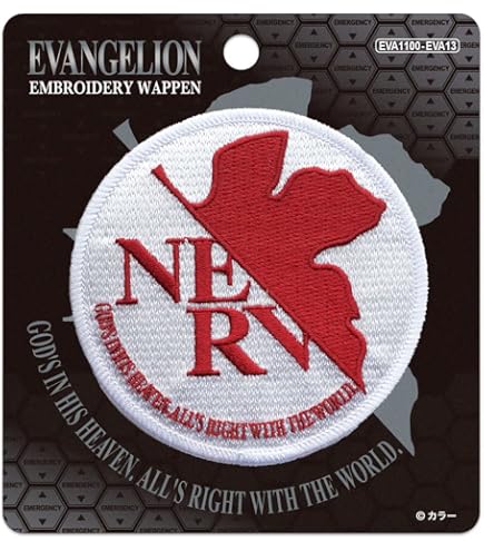 Amazon.co.jp: コスパ 超時空要塞マクロス 統合軍ワッペン : ホビー