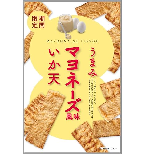 まるか いか天 うまみマヨネーズ風味