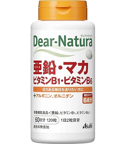 Amazon | 【まとめ買い】ディアナチュラスタイル マカx亜鉛 60日分×4個