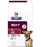 ヒルズ 消化ケア 小粒i/d  3キロ 未開封新品 楽天市場】【C】【10％OFFクーポン】ヒルズ 犬用 消化ケア【i/d