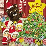 KIDS BOSSA Happy Christmas (キッズボッサ ハッピー クリスマス) 通常盤