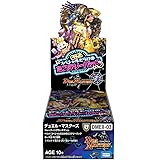 デュエル・マスターズ TCG DMEX-03 ペリッ!! スペシャルだらけのミステリーパック DP-BOX