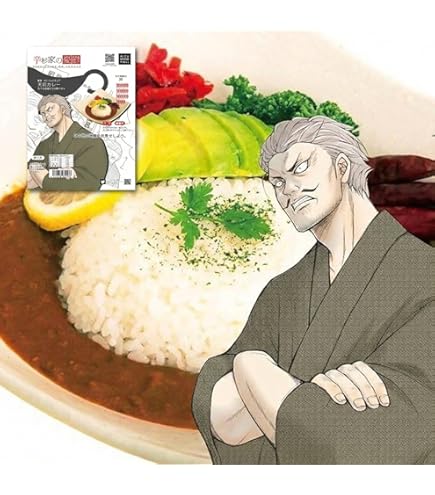 磯山商事 18禁カレー 危険 200g 超激辛挑戦