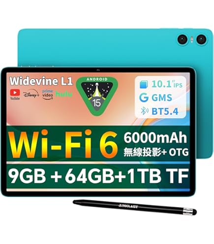 Amazon.co.jp: TECLAST P33 Android 15 タブレット 10インチ Wi-Fi