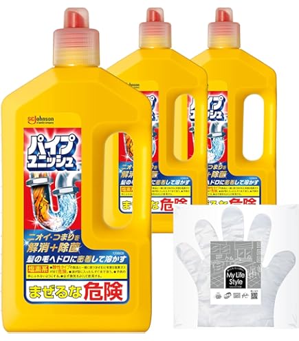 洗剤 7697-37-2・硝酸 (1.38)・Nitric Acid (1.38)・148-01371・146