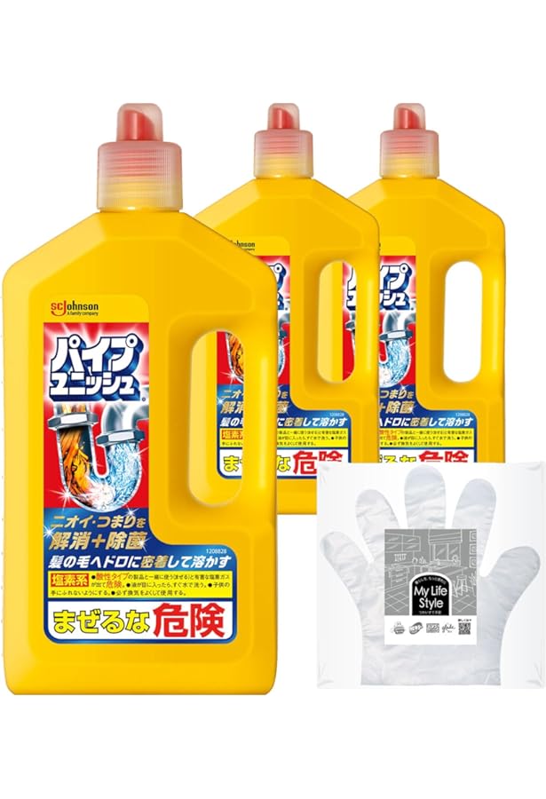 Amazon | スターセレクト パイプクリーナー 800g | スターセレクト