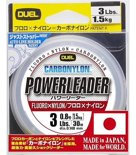 フロロカーボンライン Amazon | ヤマトヨテグス(YAMATOYO) フロロカーボンライン