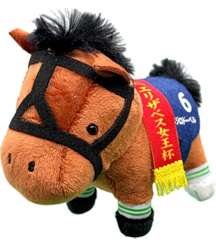 Amazon.co.jp: アイドルホース ゴールドシップ ぬいぐるみ Sサイズ 