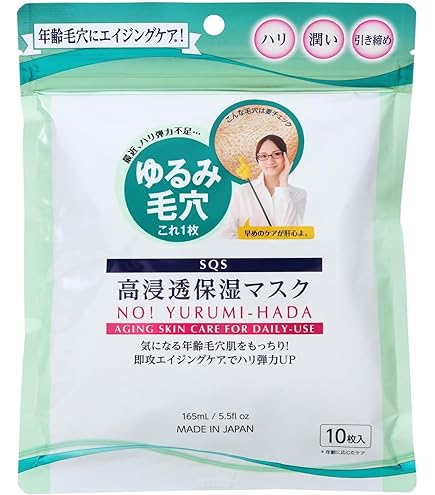 Amazon.co.jp: シャンソン化粧品 ホワイトフォーカス VCパック