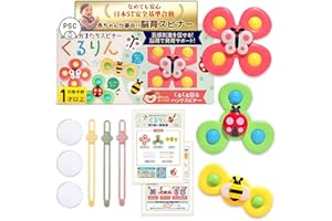 商品サンプル画像