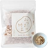 おつまみ納豆 50g 国産納豆 ノンフライ フリーズドライ 納豆の栄養まるごと手軽につまめる サクサク食感がやみつき 乾燥納豆 お菓子 干し納豆 スナック おやつ 無添加 豆菓子 (プレーン)