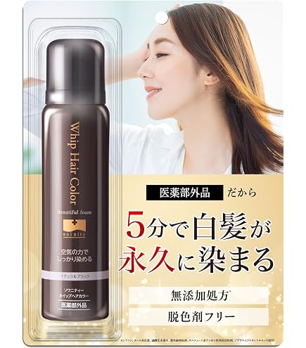 Amazon | 【シリーズ累計311万本突破】ソワニティー ホイップ ヘア