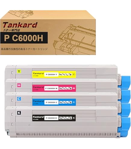 Amazon.co.jp: 600683 ［RICOH トナー ブラック P C6000H
