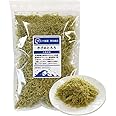 とろろ昆布 きざみとろろ 20g 北海道産昆布 (1袋)