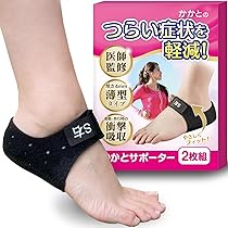 かかと Amazon.co.jp: かかとパッド 靴擦れ防止 サイズ調整 革靴