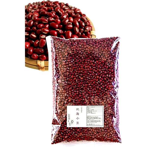 Amazon.co.jp: 無添加 平譯さんの畑から 小豆300g×3袋 ☆コンパクト