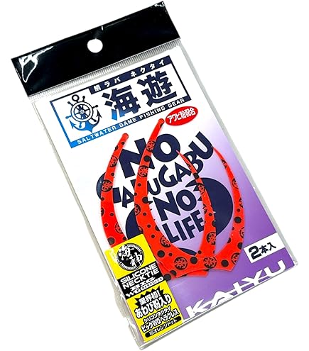 Amazon.co.jp: 海遊（KAIYU）シリコンネクタイ ビッグWGシングル 限定