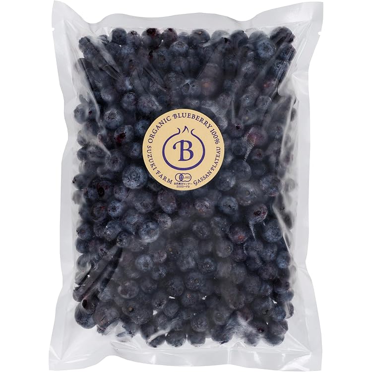 Amazon | 【北海道産無農薬】冷凍ブルーベリー 残留農薬検査済み 2025